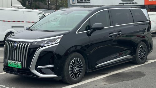 20 Cool Car Models Sold By BYD Auto, China's Top Car Manufacturer