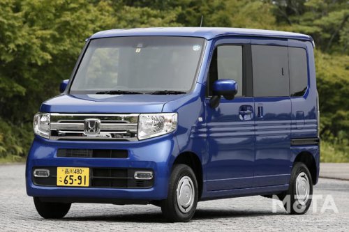 新型ハイエースは2つのボディタイプを設定して予想価格は270万円〜！ 4ナンバーサイズはどうなる？