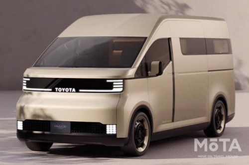 新型ハイエースは2つのボディタイプを設定して予想価格は270万円〜！ 4ナンバーサイズはどうなる？