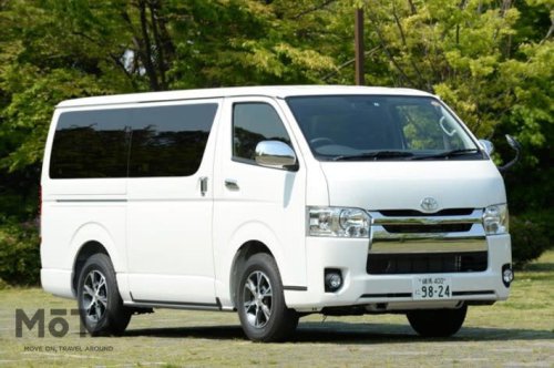 新型ハイエースは2つのボディタイプを設定して予想価格は270万円〜！ 4ナンバーサイズはどうなる？
