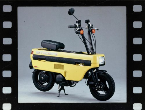 ホンダ「モトコンポ」（1981年）【80年代に登場したホンダのバイク図鑑】