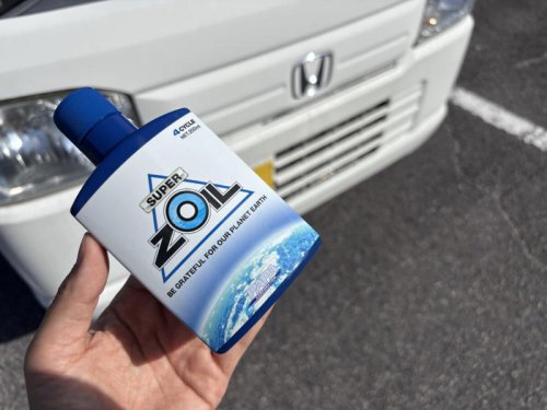 軽トラのホンダ・アクティにスーパーゾイルエコを投入！ 走行8万キロを超えた“農道のNSX”に現れた変化とは？