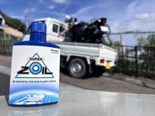 軽トラのホンダ・アクティにスーパーゾイルエコを投入！ 走行8万キロを超えた“農道のNSX”に現れた変化とは？