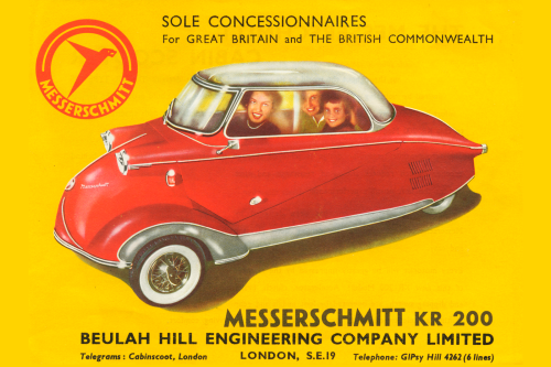 The coolest cars designed by non-car makers