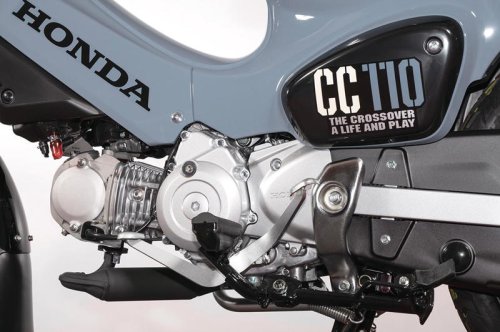 ホンダから待望の新基準原付シリーズがドドンと4機種同時公開! 原付二種モデルとの違いをまとめて解説