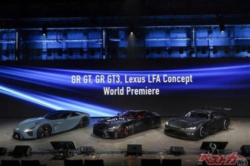 豊田章男会長の「悔しさ」から生まれた V8ツインターボ650ps超! これがトヨタが世界に誇るフラッグシップFRスポーツ "GR GT" が2027年に堂々登場へ