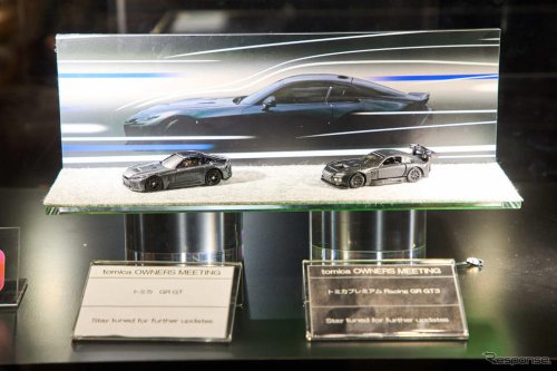 トミカ55周年：公式ファンクラブ創設と「Reborn」展開を発表---TGR新型車も商品化