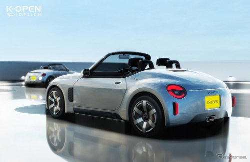 ダイハツ『ミゼットX』に大阪バージョンが登場! “ソロキャン”向けの単座仕様に…Japan Mobility Show KANSAI 2025