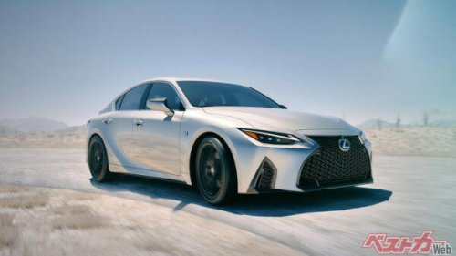 LSを超えた！ レクサス最長寿モデルになったISは一体どこまで現行型で行ってしまうのか