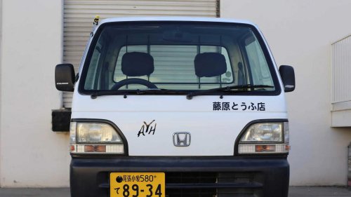 The 52-hp Honda Acty is the perfect companion for American farmers