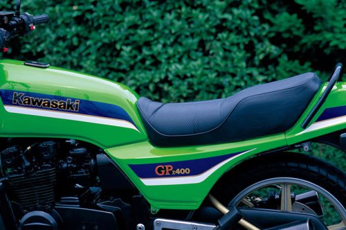 カワサキ「Z400GP」（1982年）高性能化の波に応えて登場! Z400FXの後継モデル【空冷4発ヨンヒャク回顧録】