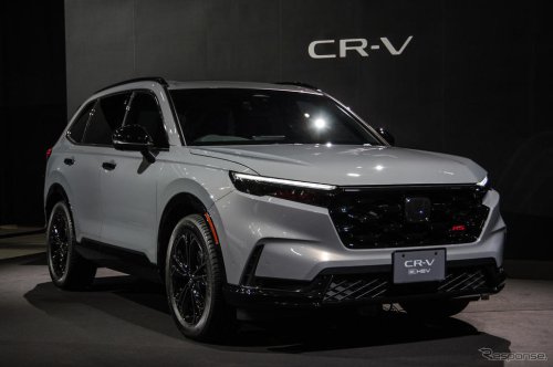 新型ホンダ「CR-V」発表に「おかえり!」「カッコいい」など反響、最注目の価格は…
