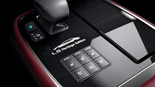 Lexus, Lexus LS, Lexus LS: Traditional luxury meets modern refinement