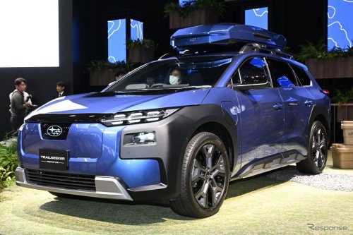 スバルの新型SUVに「めっちゃ格好いい」「まじで欲しい」と反響! 『トレイルシーカー』米国では約625万円、日本はどうなる?