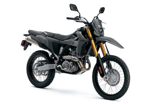 これこそ新型『DR-Z4S』の祖先では? チャンピオンマシン「RH」譲りの公道を走れる250ccオフロードレーサー? 『RH250』を知ってる? 【スズキのバイク今昔辞典／RH250（1984）】