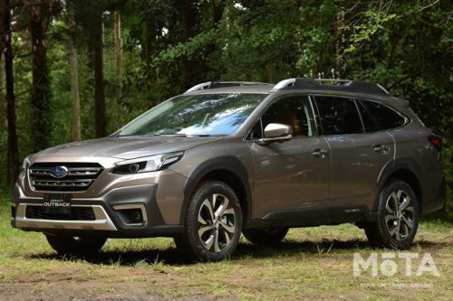 スバル 新型アウトバックの価格は450万円〜! 2026年12月に日本復活か?