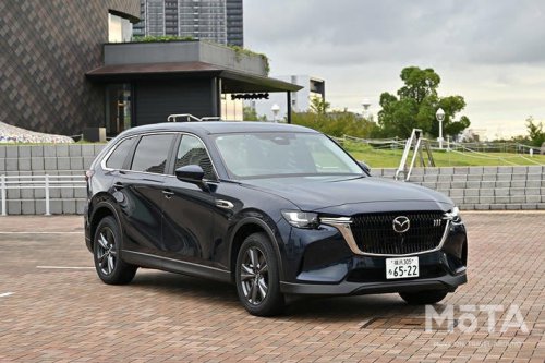 スバル 新型アウトバックの価格は450万円〜! 2026年12月に日本復活か?