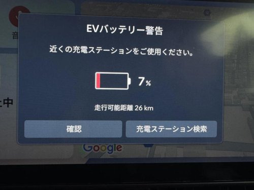 搭載バッテリーとタイヤの大きさの違いで、電費と走行距離が変わってくるようだ【ヒョンデ コナ Nライン：長期テスト⑪】