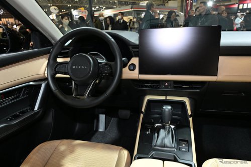 マツダ『CX-5』新型、初公開の新色「ネイビーブルーマイカ」を引っさげて「東京オートサロン2026」に登場!