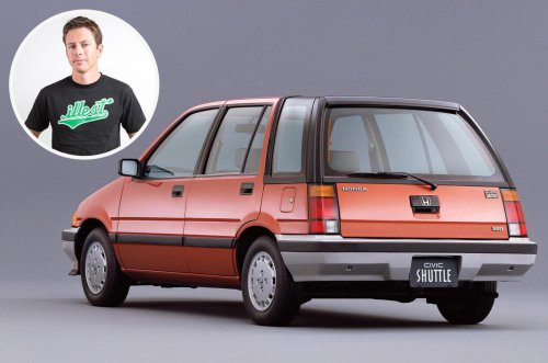 Famous car people’s first cars