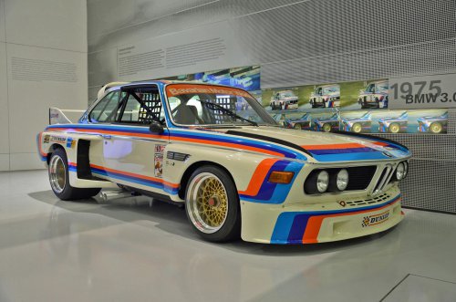 Treasures of the BMW museum