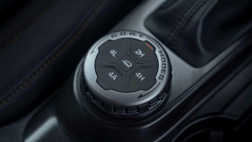 The Ford Bronco is the only car in America equipped with this awesome manual gearbox