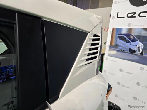 都市型小型EV「Lean3」量産仕様を初公開、「1品モノとは根本的に違う」オートバックスで8月発売へ…東京オートサロン2026