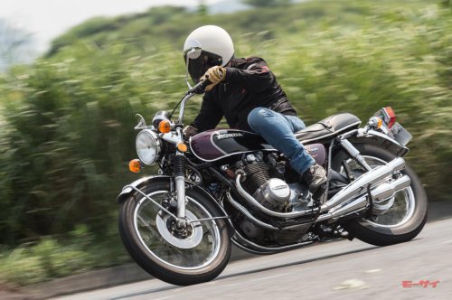 【ホンダドリームCB500FOUR（1971）回顧試乗】渋く速い大人の4気筒を味わう