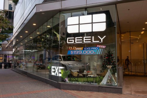 Geely, Parece que ahora sí: la marca china Geely por fin desembarca en España y quiere dar que hablar