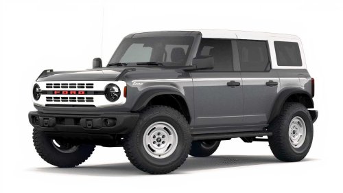 Ford Bronco trim levels for 2026 explained