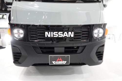 ハイエースじゃなくてもいいじゃない! 日産「キャラバン」のカスタムカー5台