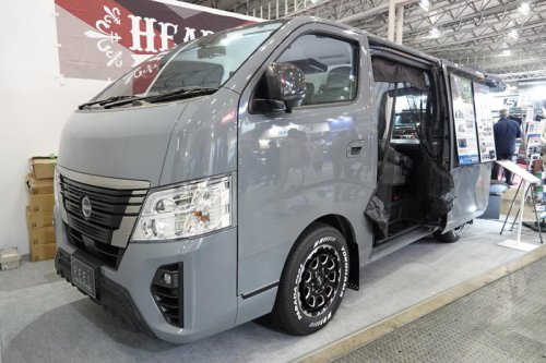 ハイエースじゃなくてもいいじゃない! 日産「キャラバン」のカスタムカー5台