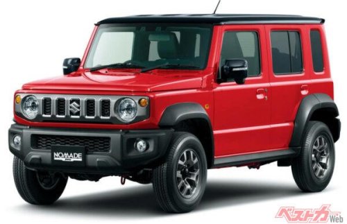 ジムニーノマドが2026年1月30日に受注再開決定! さらに装備も大幅に強化! 納車順は抽選制に