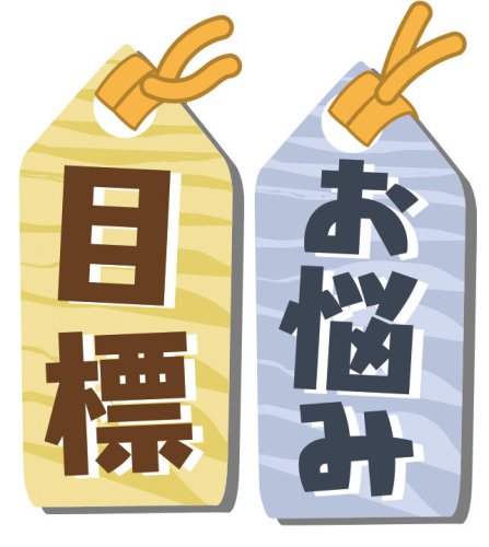 女性ライダーのレジェンド・三好礼子さんとゆくバイク旅【神社ソムリエ・佐々木優太の開運ツーリング】