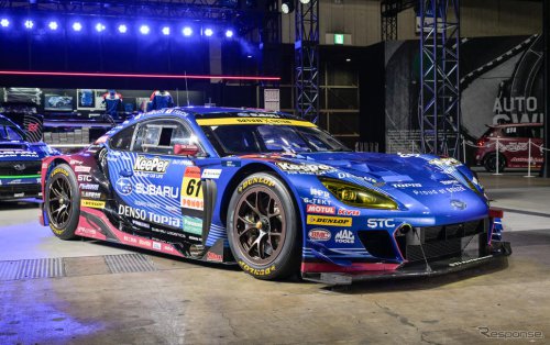 「古代兵器かよ」スバル BRZ GT300に搭載される「水平対向6気筒」にSNS興奮! アルシオーネファンも注目