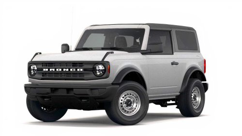 Ford Bronco trim levels for 2026 explained