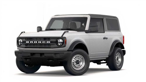 Ford Bronco trim levels for 2026 explained
