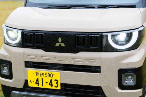 クラスを超えた新型「デリカミニ」試乗レポート! 走りはより軽快でスムーズに、乗り心地は大幅に向上