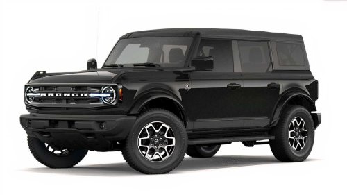 Ford Bronco trim levels for 2026 explained