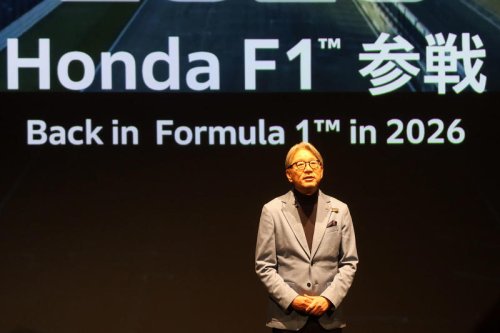 ホンダがF1始動会見を開催 2026年シーズンの新パワーユニットとマシンを披露