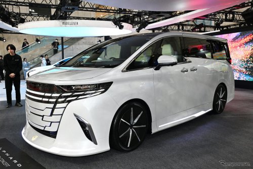 メッキギラギラじゃない「アルファード」にSNSも「時代変わった」と注目!モデリスタが魅せた新デザイン表現とは