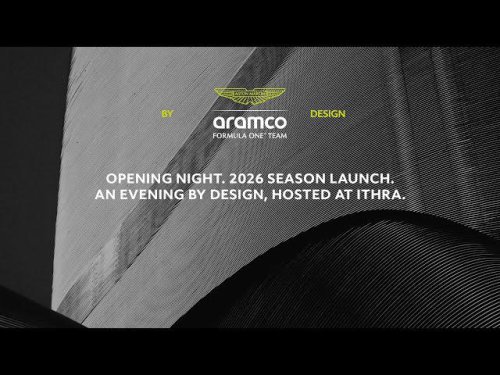 Aston Martin | Aston Martin presenta el AMR26 en directo: así puedes ver el coche con el que Alonso va a por la 33