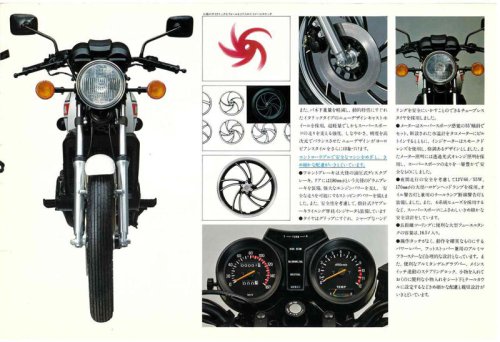 【新連載】伝説の名車をプレイバック! 太田安治の「あのころ 名車 クロニクル」第1回・ヤマハ「RZ250」（1980）
