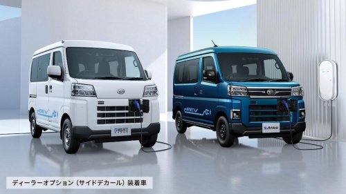 元は取れる? ダイハツ初の量産電気自動車について気になることを聞いてきた
