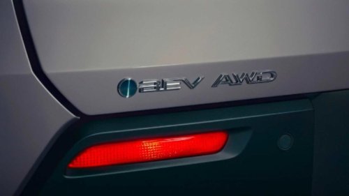 Toyota, Toyota Highlander, AWD, Toyota confirms an all-electric AWD Highlander for 2027