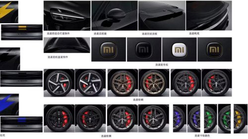 Xiaomi | Ferrari | Ferrari Purosangue | Llega el Xiaomi YU7 GT, un SUV eléctrico más potente que el Ferrari Purosangue