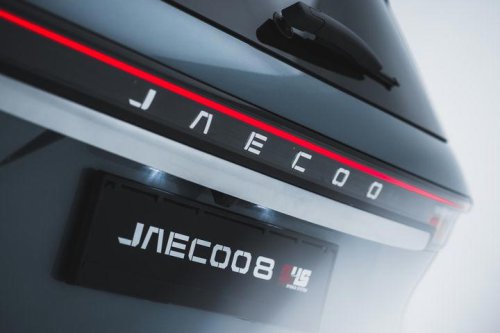 He conocido el nuevo JAECOO 8 SHS y te cuento por qué este gigante de 428 CV va a dar mucho que hablar