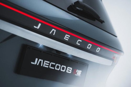 He conocido el nuevo JAECOO 8 SHS y te cuento por qué este gigante de 428 CV va a dar mucho que hablar
