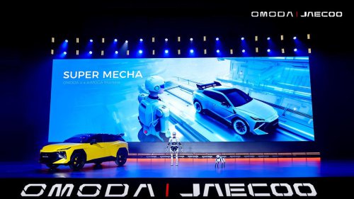 Omoda 4 Ultra: Una alternativa muy seria (y nada convencional) a los SUV deportivos de siempre