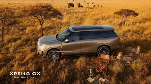 Xpeng ha creado un SUV de lujo sospechosamente parecido al Range Rover